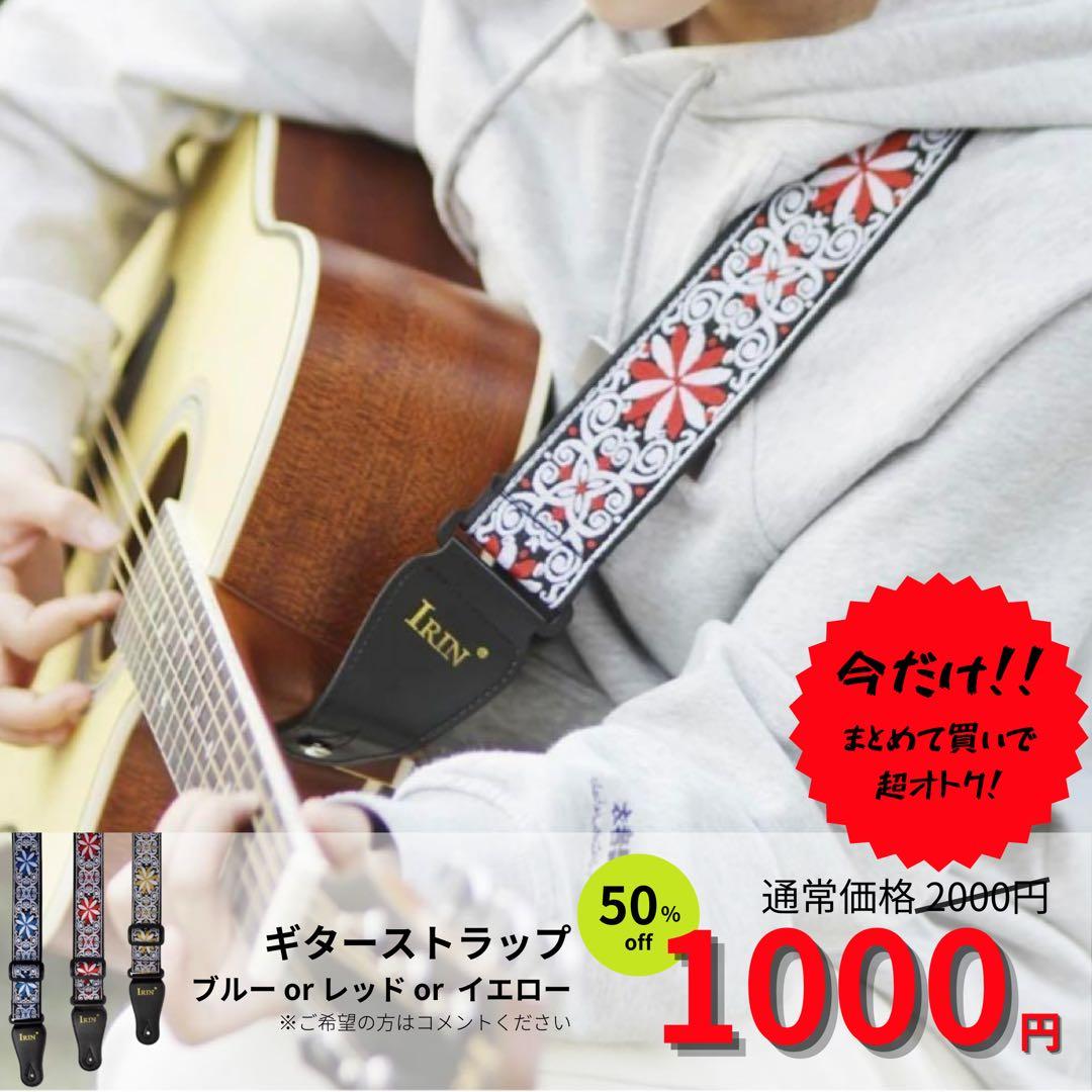 sadowsky ME21 VJ4 【未使用に近い】ベース サドウスキー