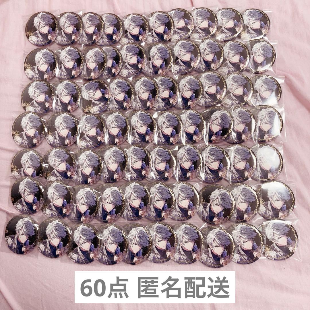 アイナナ 八乙女 楽 衣装展 記念日 缶バッジ