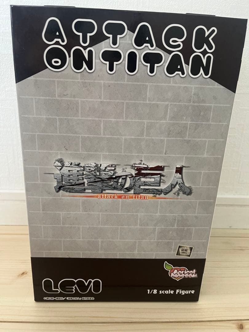 リヴァイ 進撃の巨人 1/8 フィギュア アプリコットブロッサ