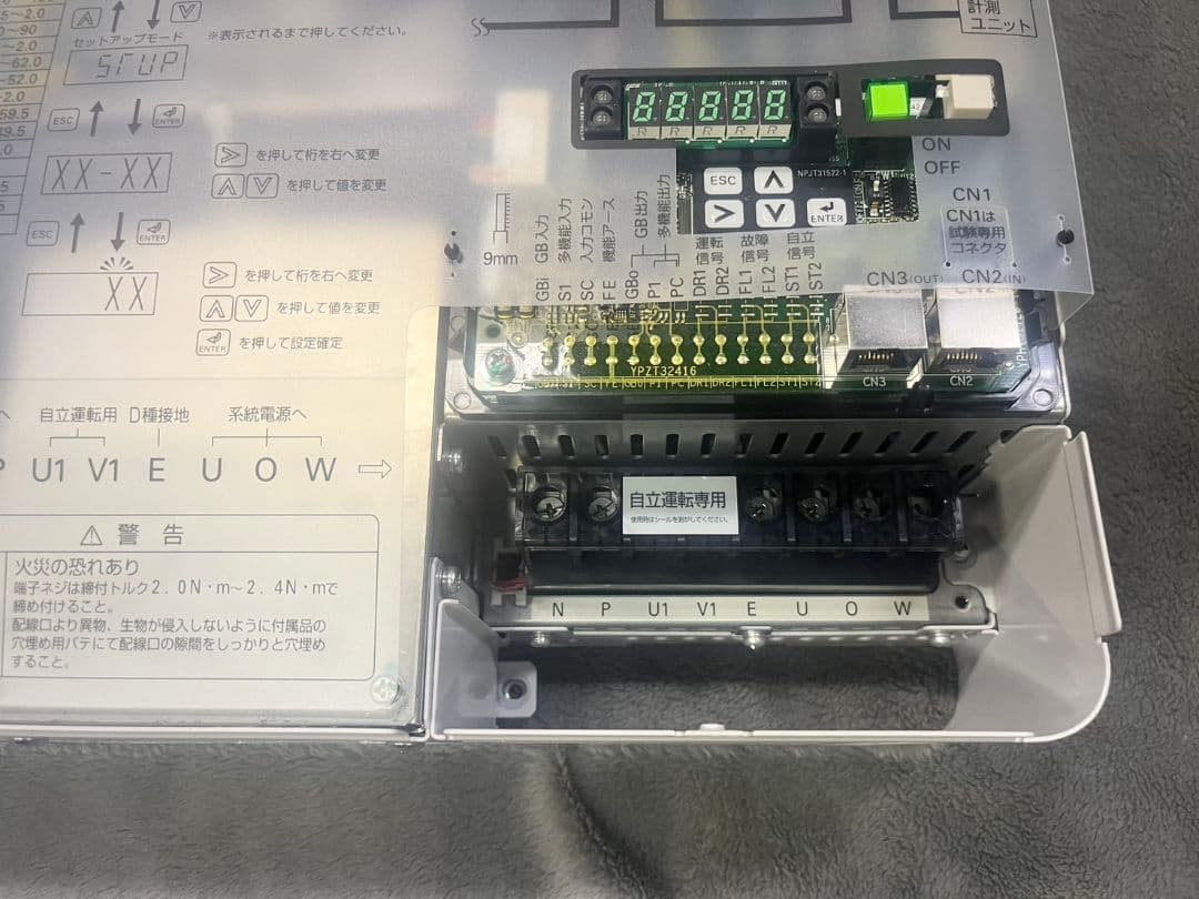 安川電機　Enewell- SOLパワコン　CEPT-S1AA4P5　4.5kw