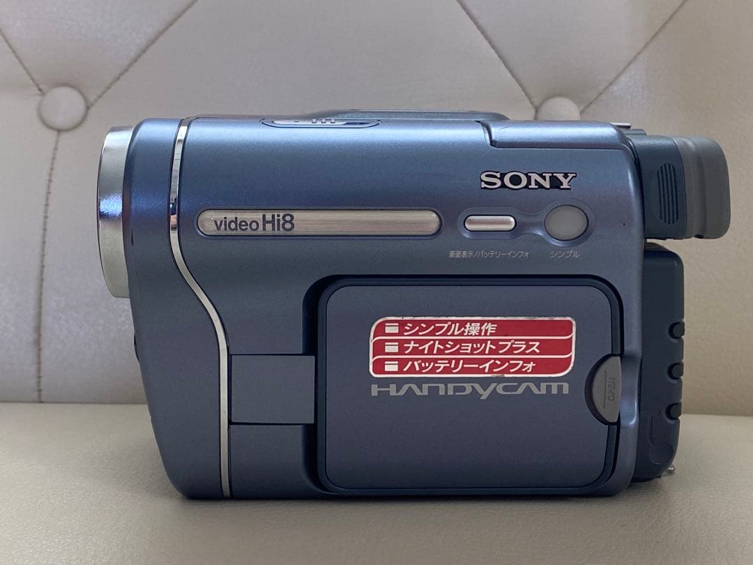 SONY 8ミリビデオカメラ CCD-TRV116 動作確認済み
