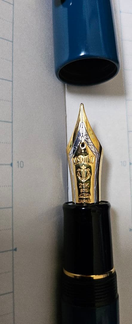セーラー万年筆　KOP エボナイト青漆塗り 21K 太字B　ペンケースも一緒に