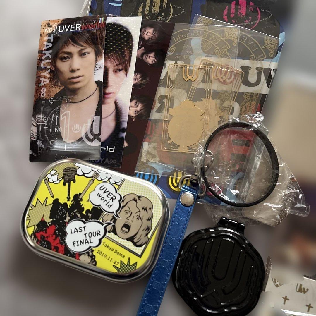 UVERworld グッズ セット