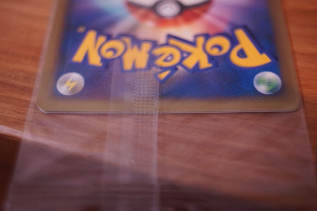 【未開封】トレーナズクラブプロモ　プレイヤーズ2007年001/PPP 3枚入り