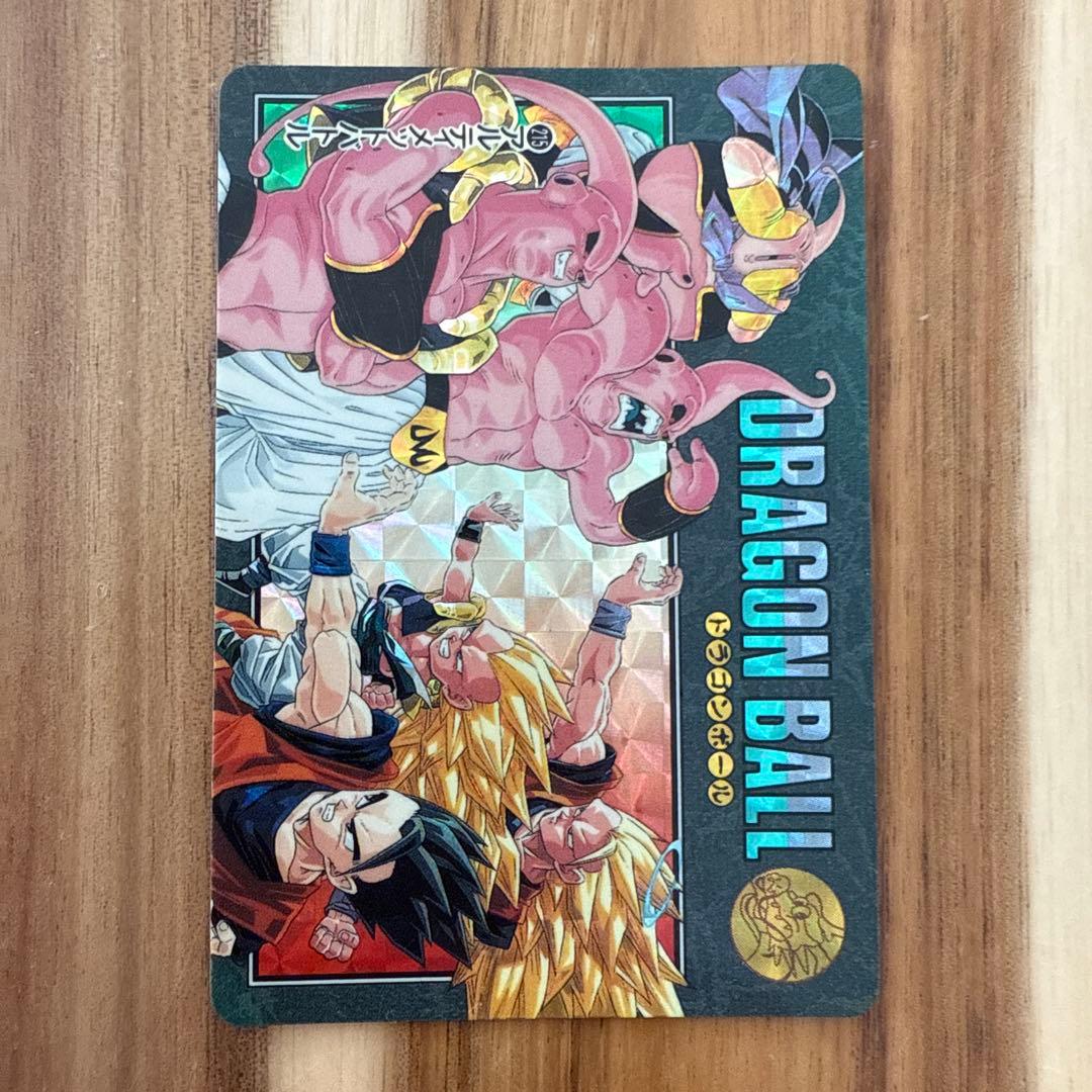 ドラゴンボールビジュアルアドベンチャー 6枚セット