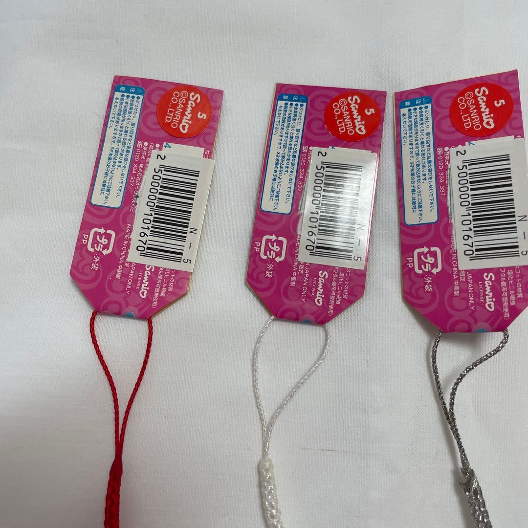 新品◆ハローキティ ご当地キティ 根付けストラップ キティ&ミミィ 10個セット