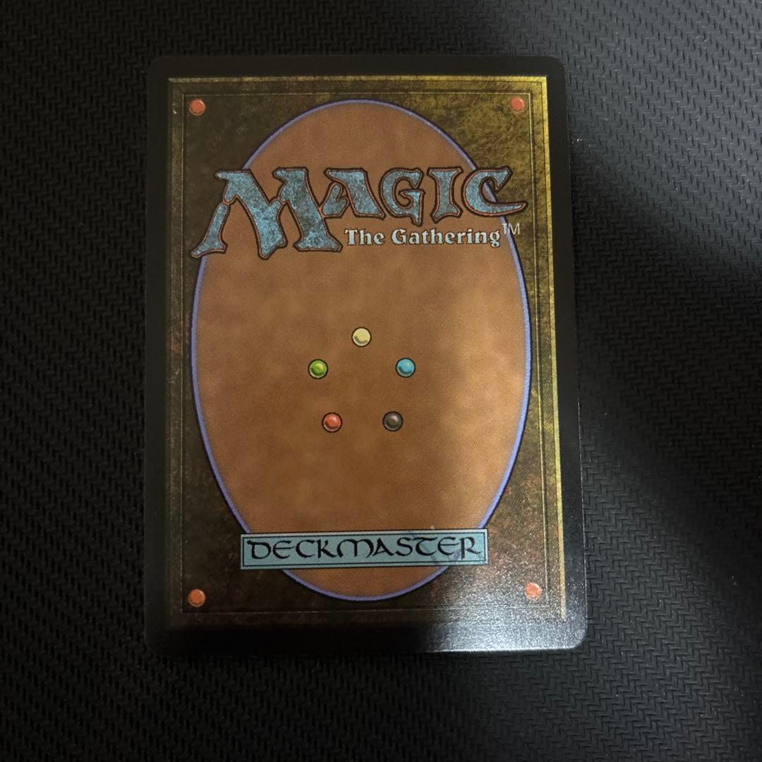 アナグマモグラの仔　日本語　Foil