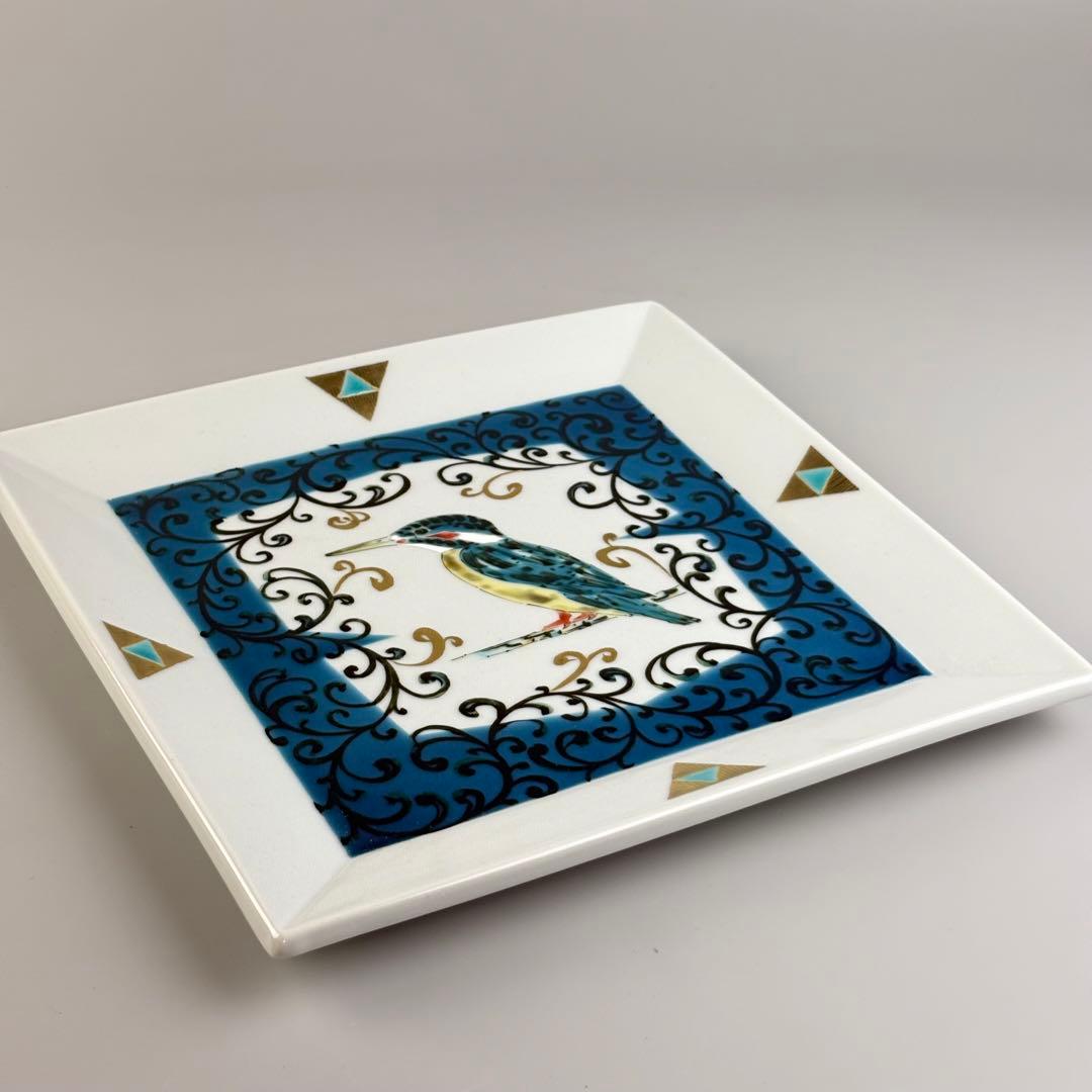九谷焼 山岸大成 造 翡翠 方皿 色絵 鳥文 四方皿 角皿 飾皿