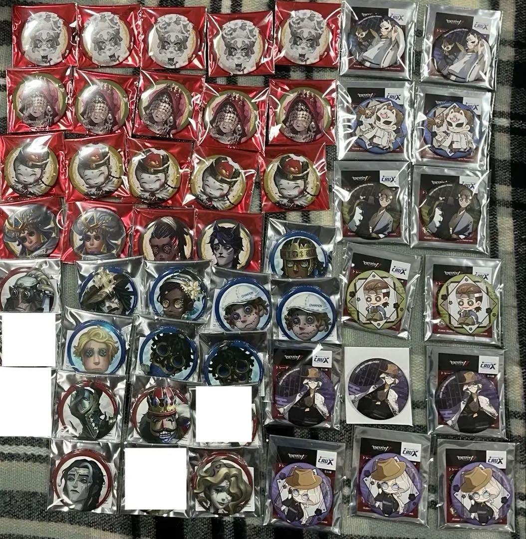 【バラ売り可】まとめ売り 画像1～3枚 目まであり 第五人格 缶バッジ