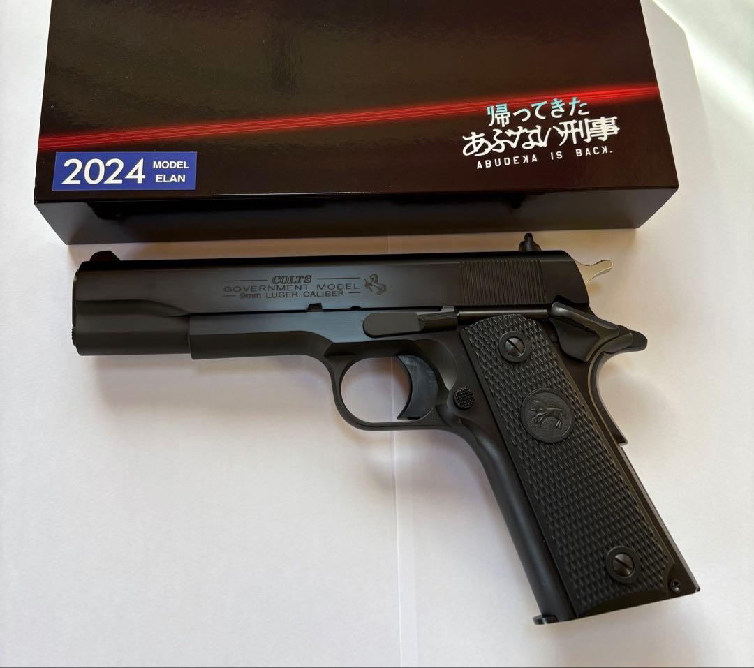 エラン タカ カスタム 帰ってきたあぶない刑事 オフィシャルライセンスプロダクト