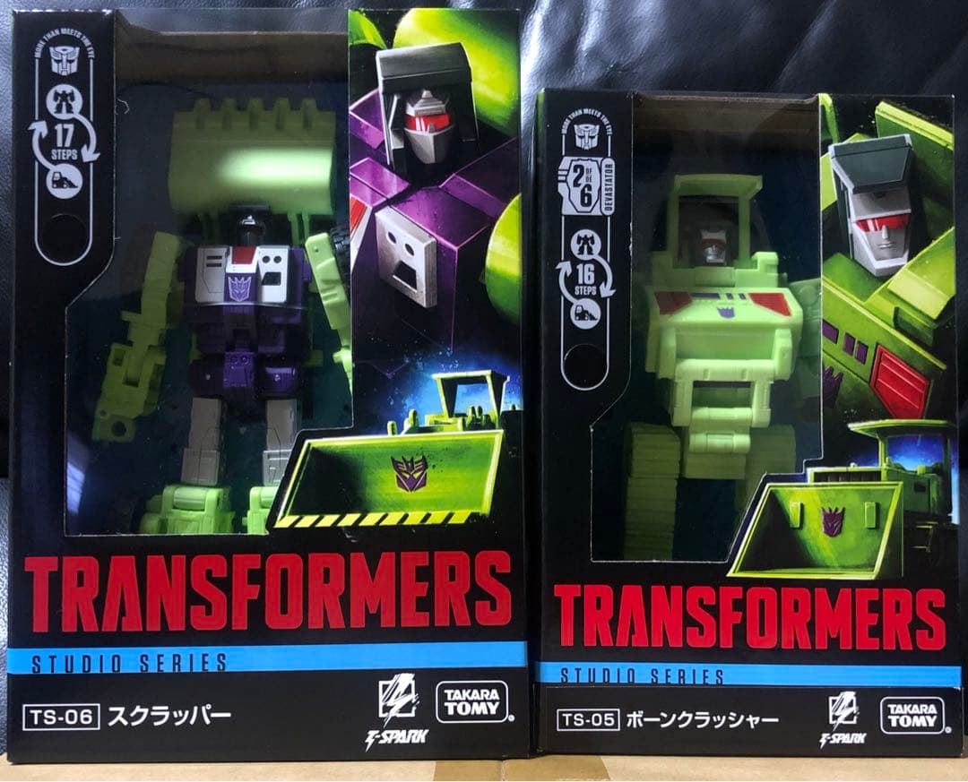 トランスフォーマー デバステーターTS-05 ・TS-06・TS-07セット