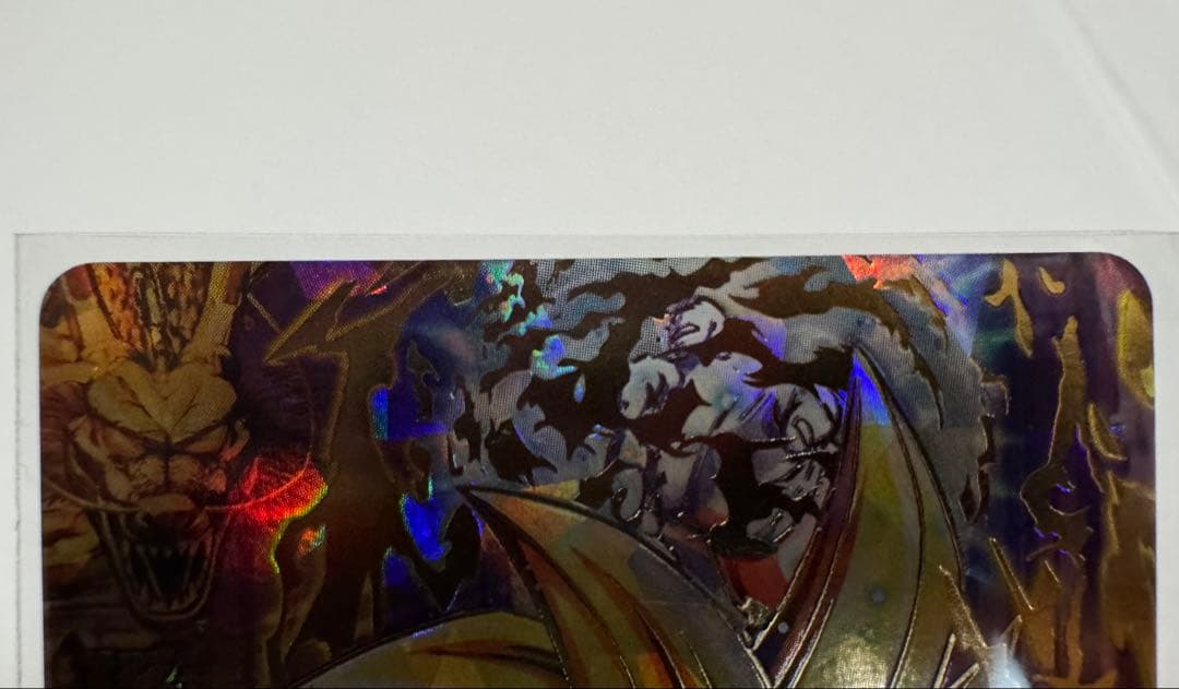 ドラゴンボールヒーローズ 引退品カードセット ファイル付き