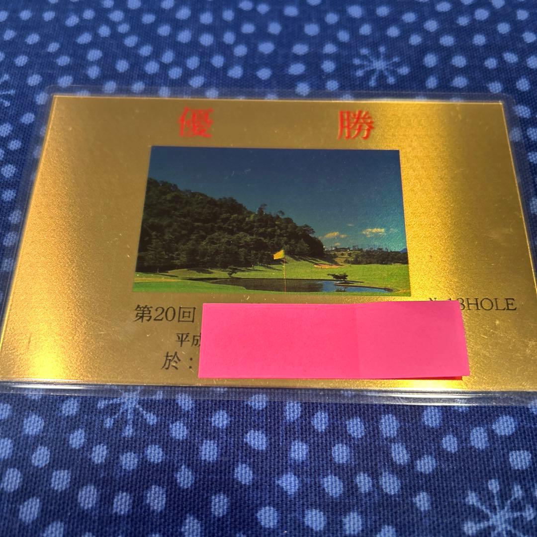 純金カード 2グラム