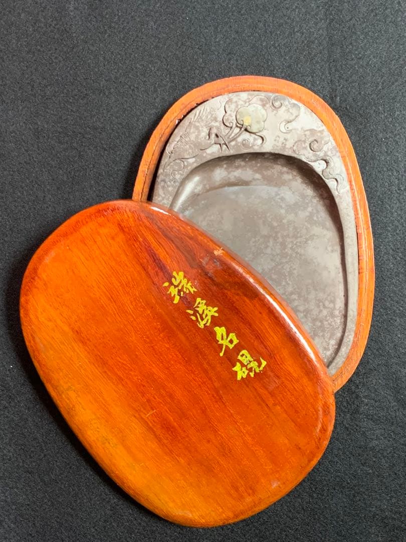 端渓硯　中国硯　木箱入り　梅鳥彫刻　石目 硯石 石筋