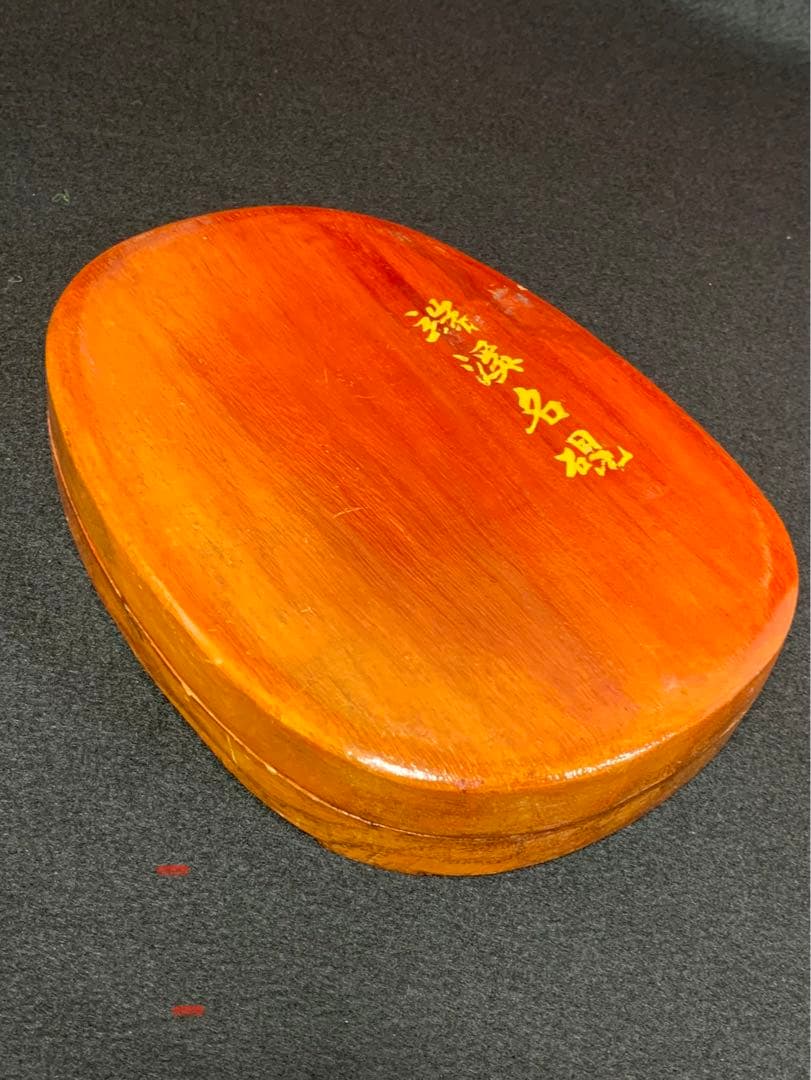 端渓硯　中国硯　木箱入り　梅鳥彫刻　石目 硯石 石筋