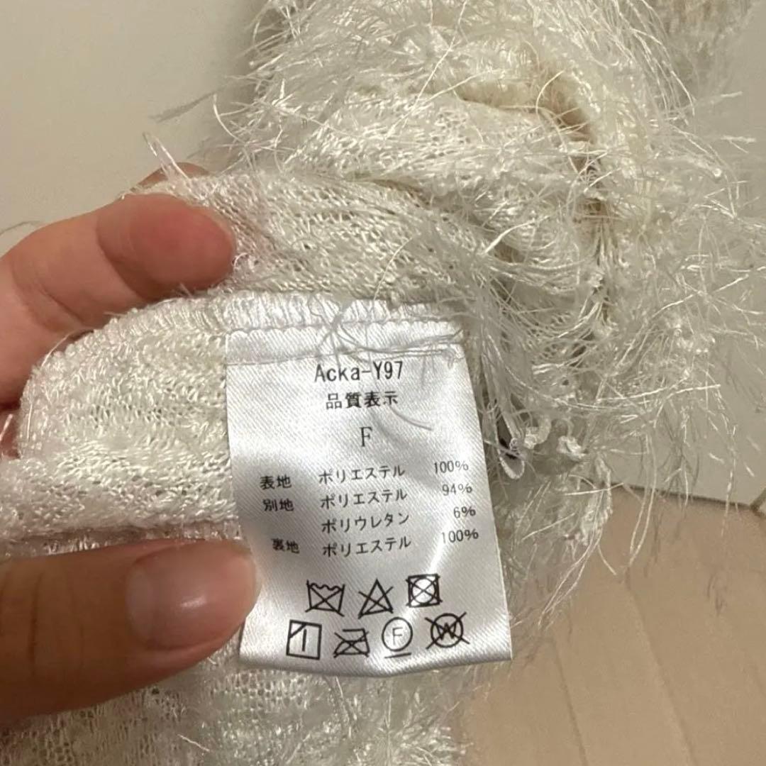 Acka エーシーケーエー アメスリフリンジトップス　sheller hyeon