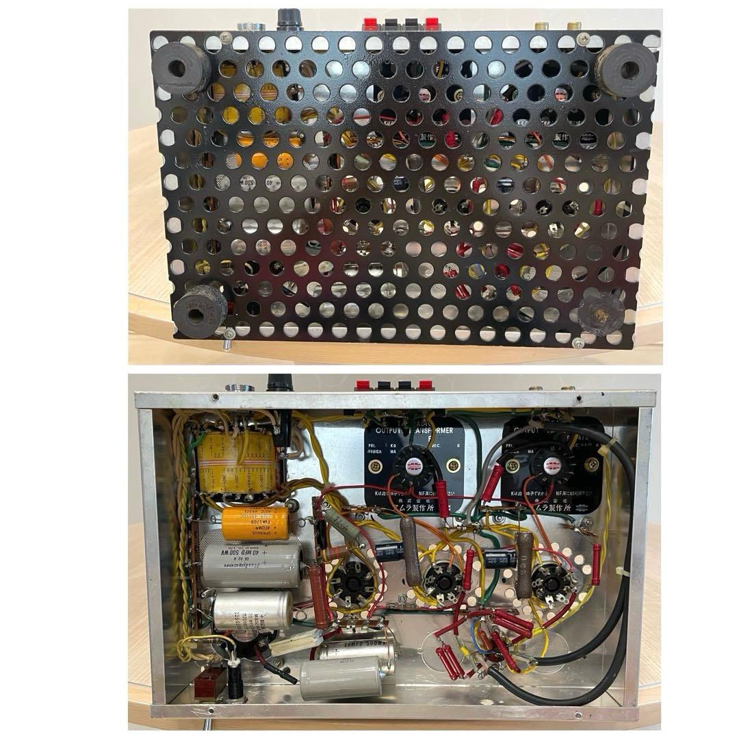 【希少】ビンテージ 真空管パワーアンプ TAMRADIO SEL トランス