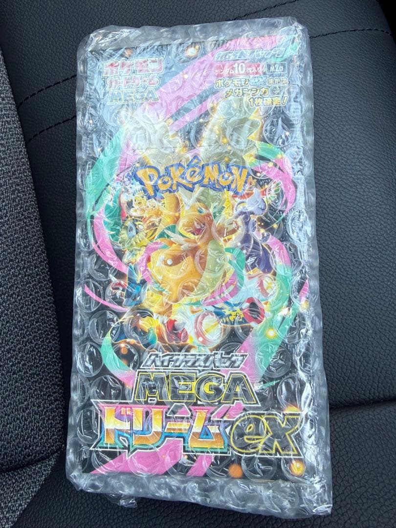 ★MEGAドリームex BOX メガドリームex★シュリンク付き・新品・未開封品