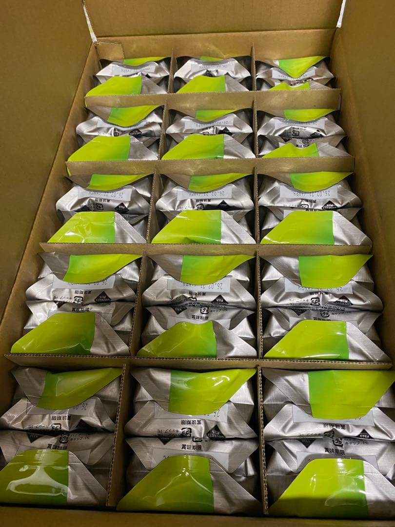 ナチュラリープラス　水素水　オレミオ 1ケース30個