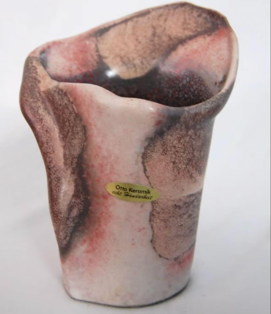 otto keramiek 1970年代 フラワーベース