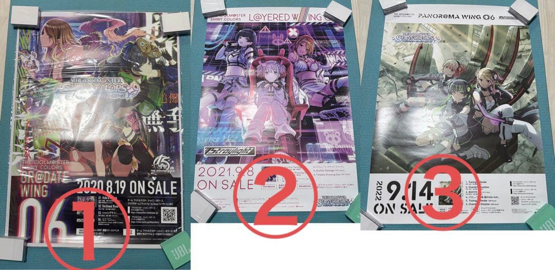 シャニマス　ストレイライト　CD販促B2 ポスター 3種セット