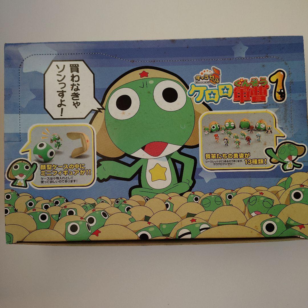ケロロ軍曹 　キャラセル1
