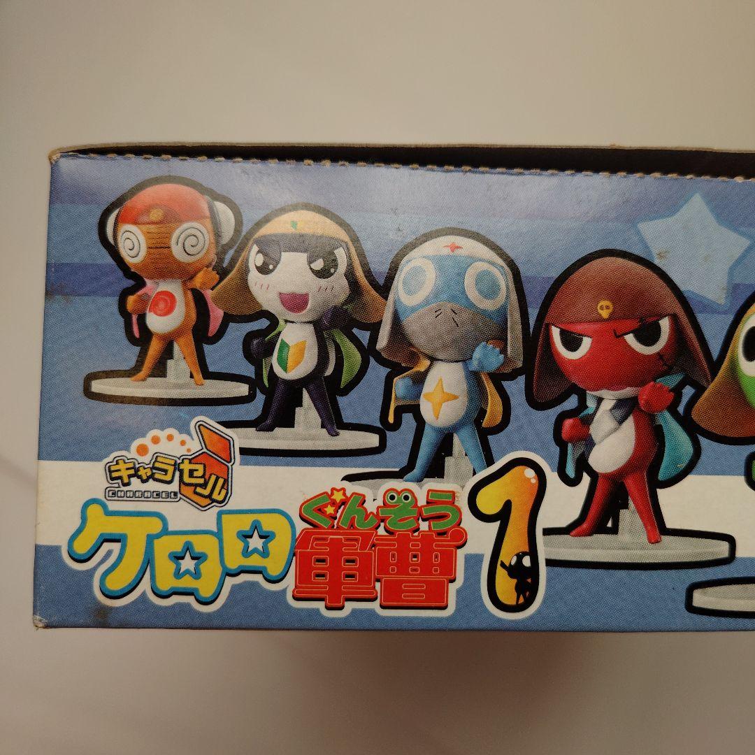 ケロロ軍曹 　キャラセル1