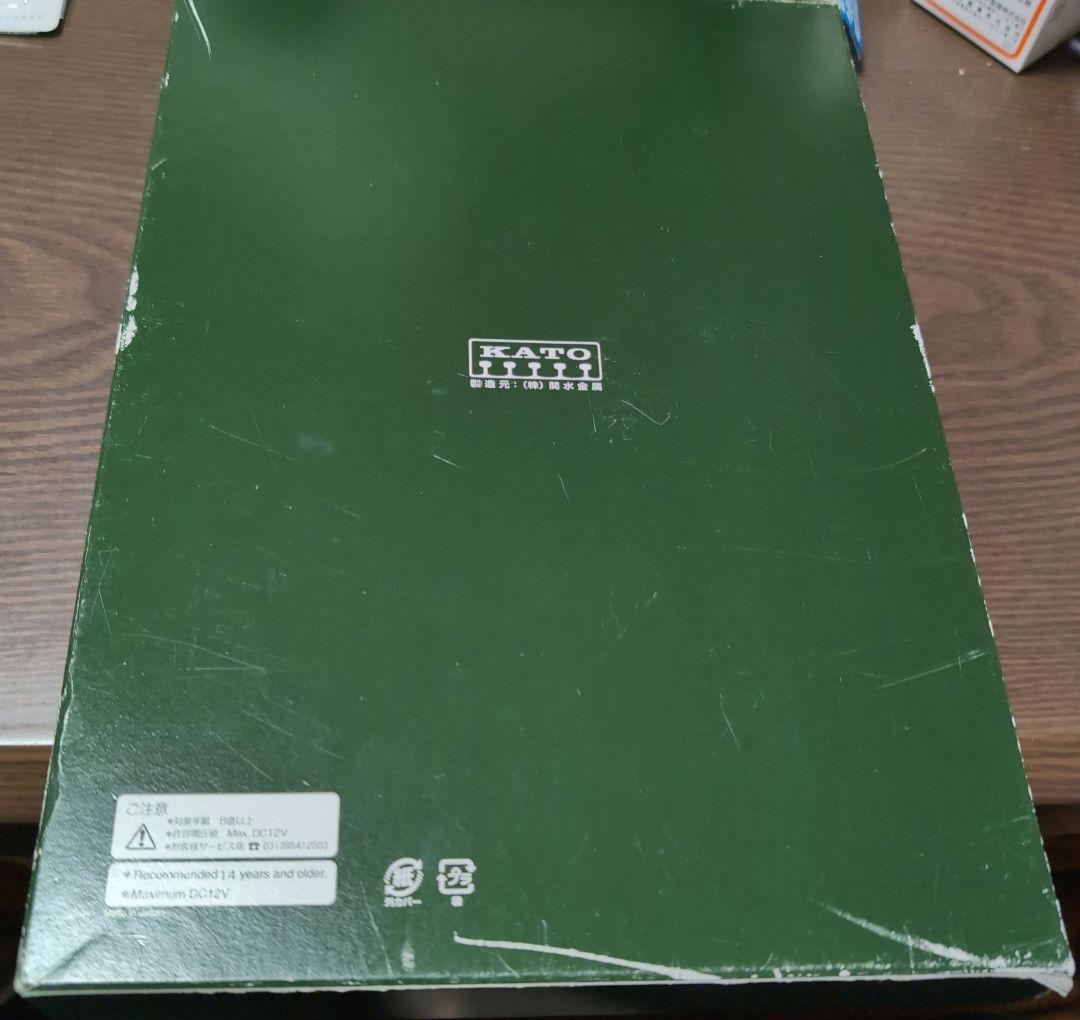 【特価早い者勝ち】新幹線　100系10-354「グランドひかり」6両基本