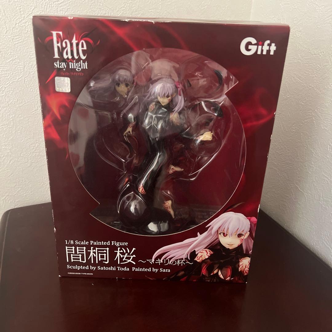 fate stay night 間桐桜 マキリの杯 セイバーオルタセット