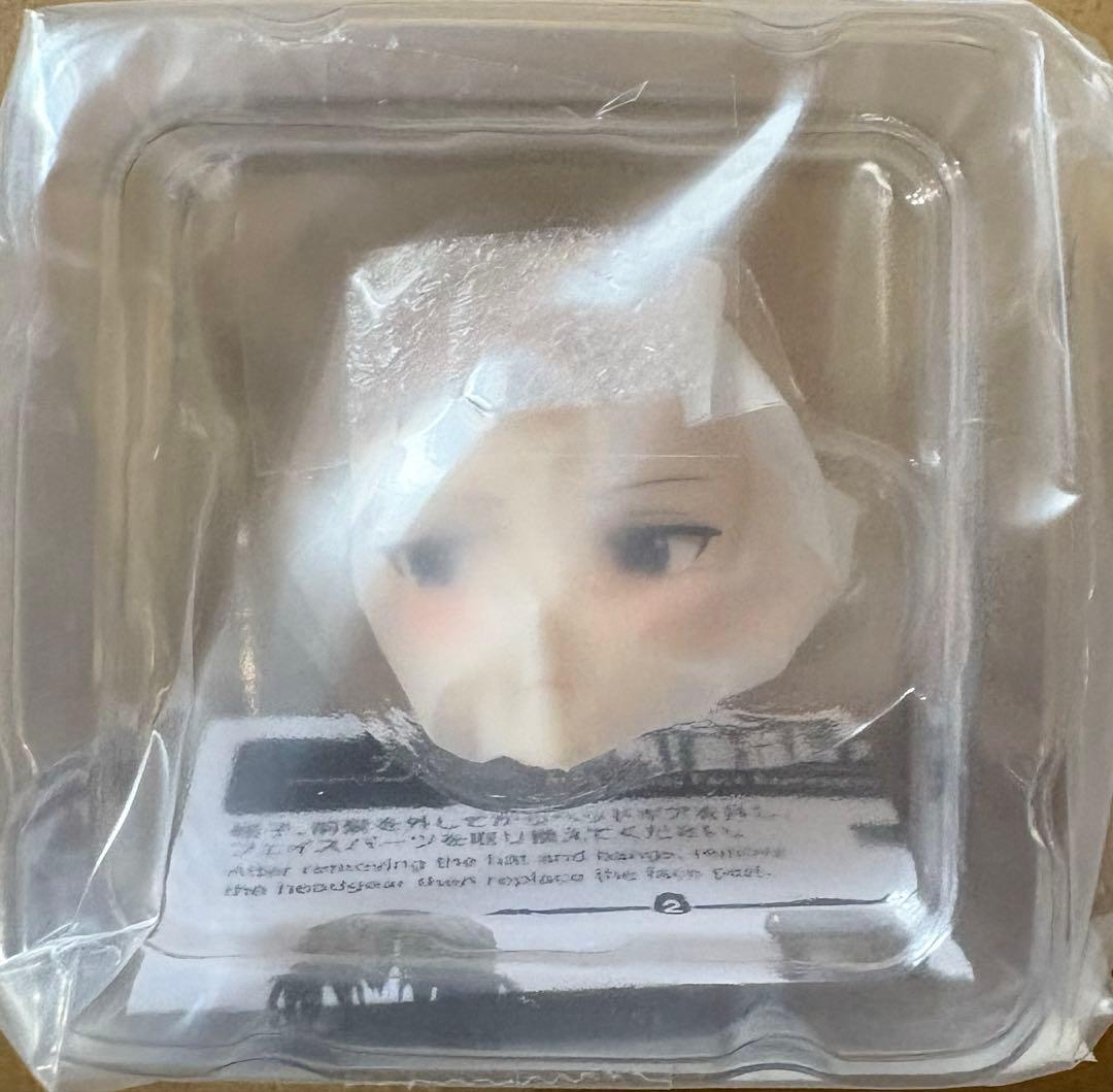 【特典付属】 アルシア（フィギュア） コトブキヤ