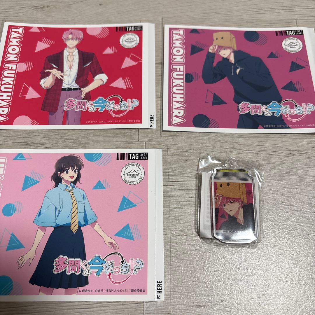 未使用ステッカー+あたり 多聞 ジメ原 うたげ 多聞くん今どっち!? サントリー