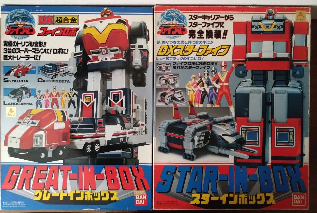 最終値引き★ 地球戦隊ファイブマン DXファイブロボ DXスターファイブ