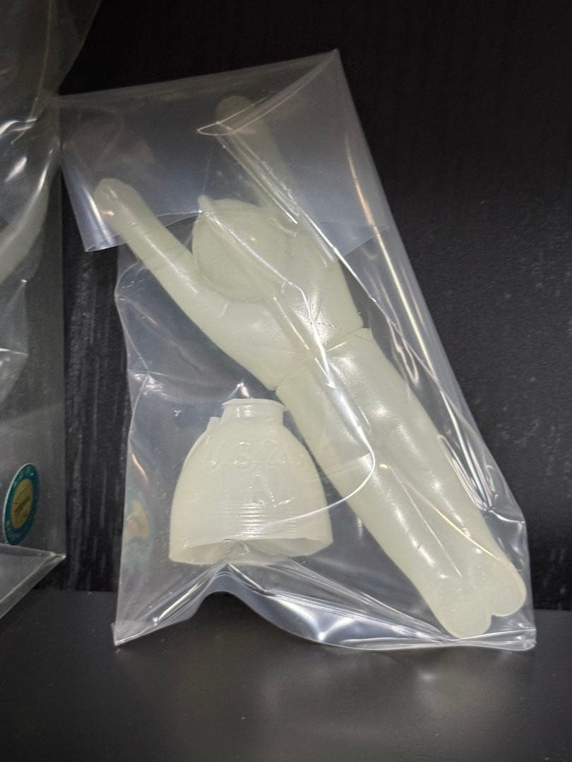 U.S.TOYS ゆーえすポケットミニソフビ ビル箱怪獣シリーズ ウルトラマン