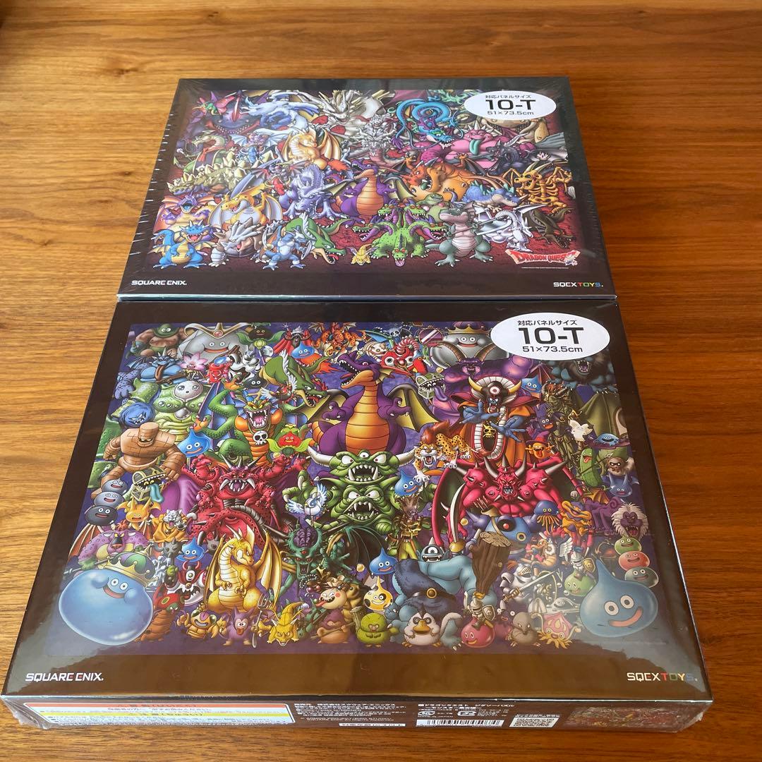 ジグソーパズル　ドラゴンクエスト　1000P 2種セット　未開封
