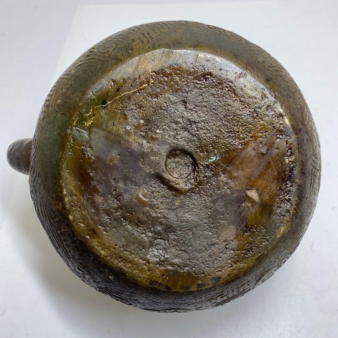 きんちゃく形　鉄瓶　2807g 東K7-1207②