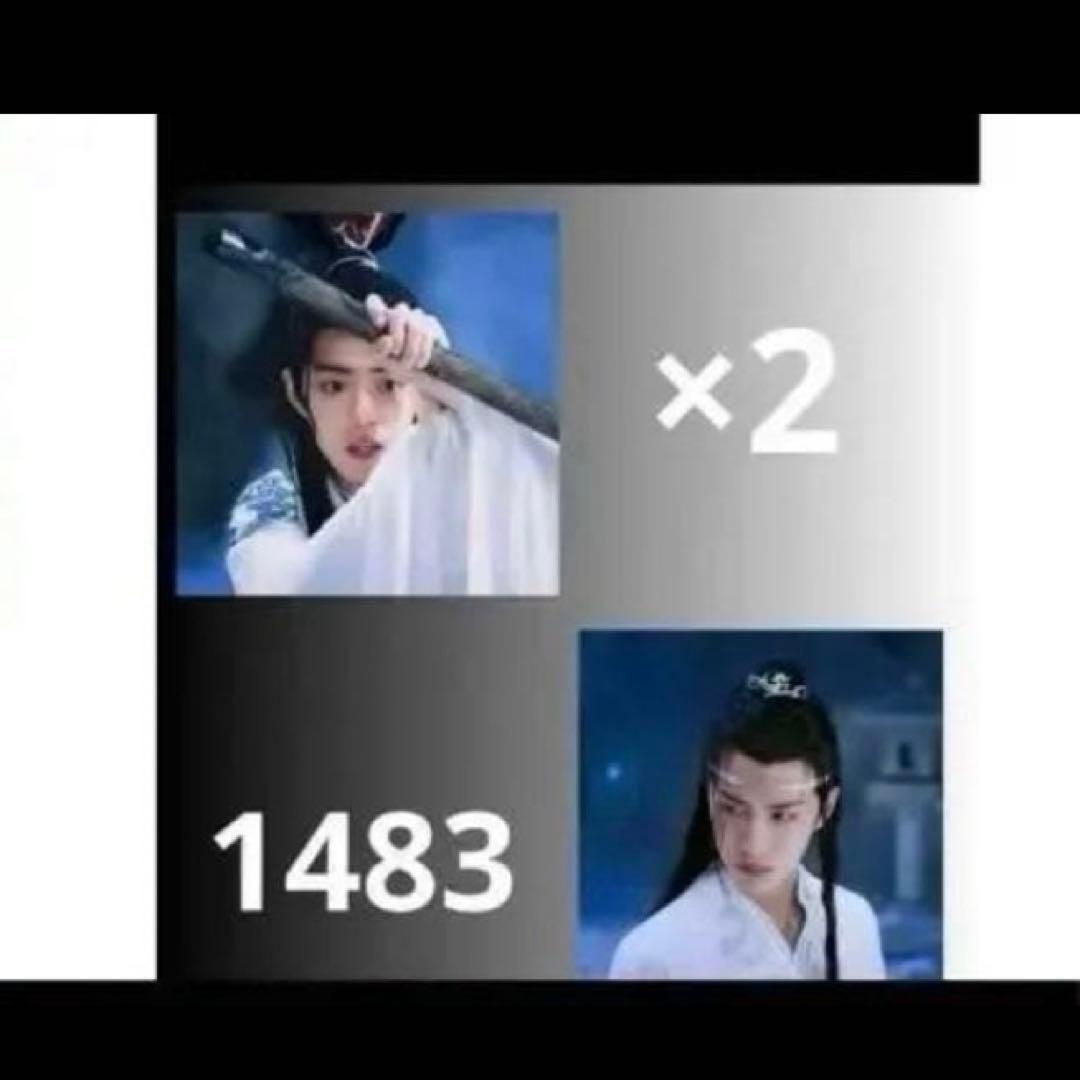 （12月VIP 15%off中）めーさん専用です❣️1208