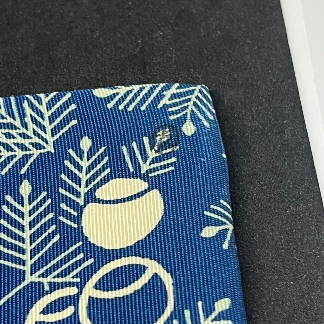 土田友湖　帛紗　『而妙斎宗匠御好　瑞松染服紗』 ふくさ　茶道具　正絹