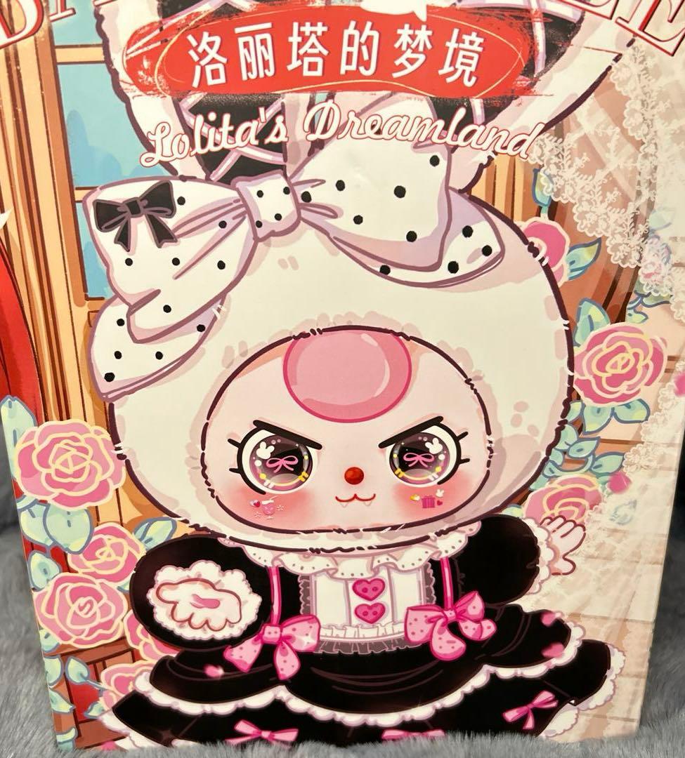 【Babythree】 2体セット ロリータ ドリームシリーズ 400%