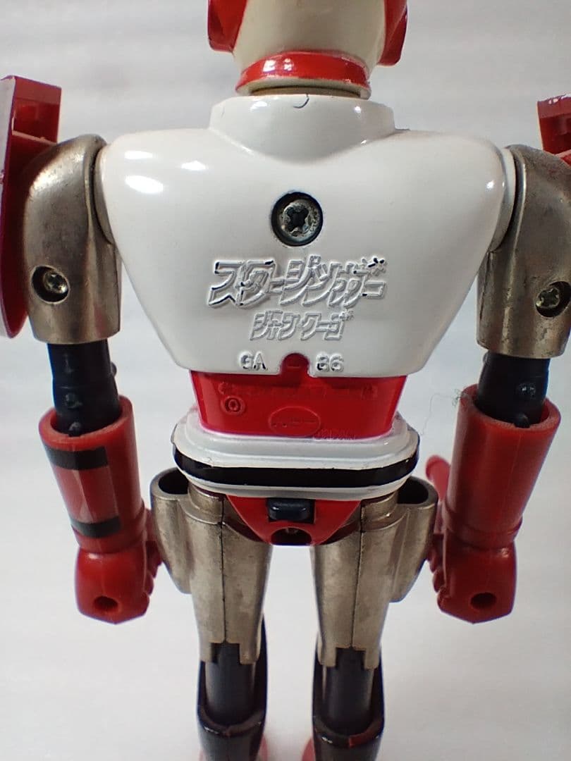 ポピー SF西遊記スタージンガー ジャンクーゴ