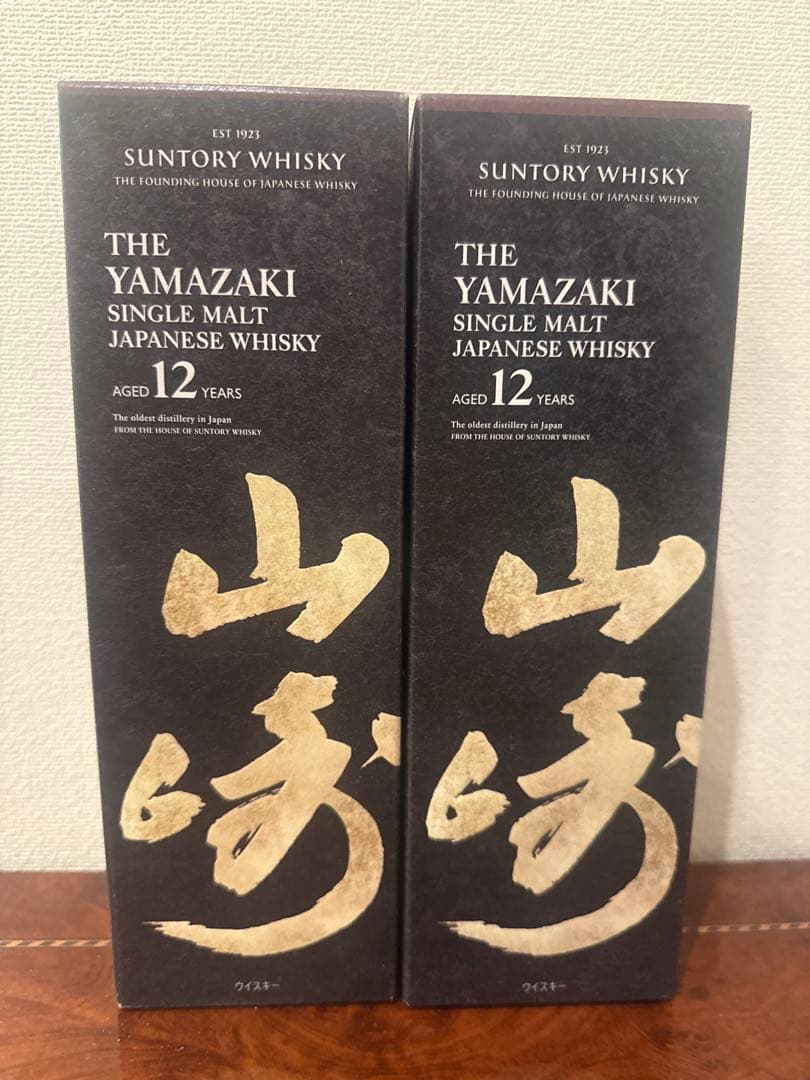 【新品未開封】山崎12年×6本＋リミテッド2022・2023