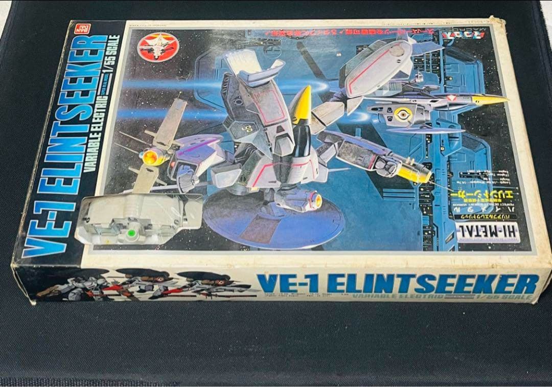 未使用　バンダイ　ハイメタル　1/55 エリントシーカー　タカトク マクロス