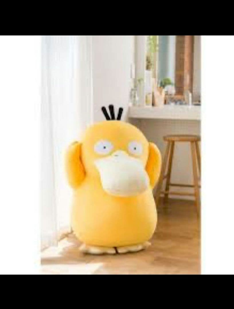 ポケモン コダック ぬいぐるみ 等身大