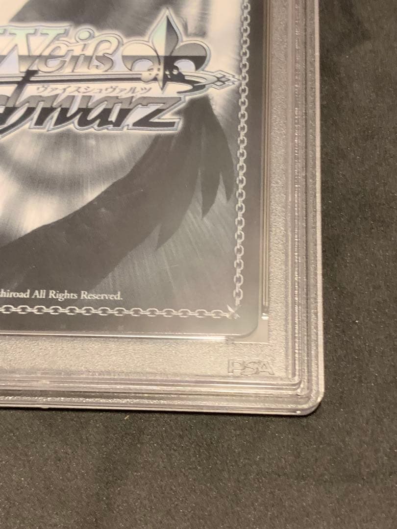 【PSA10】未来へ一緒に 宝鐘マリン【箔押しサイン入り】