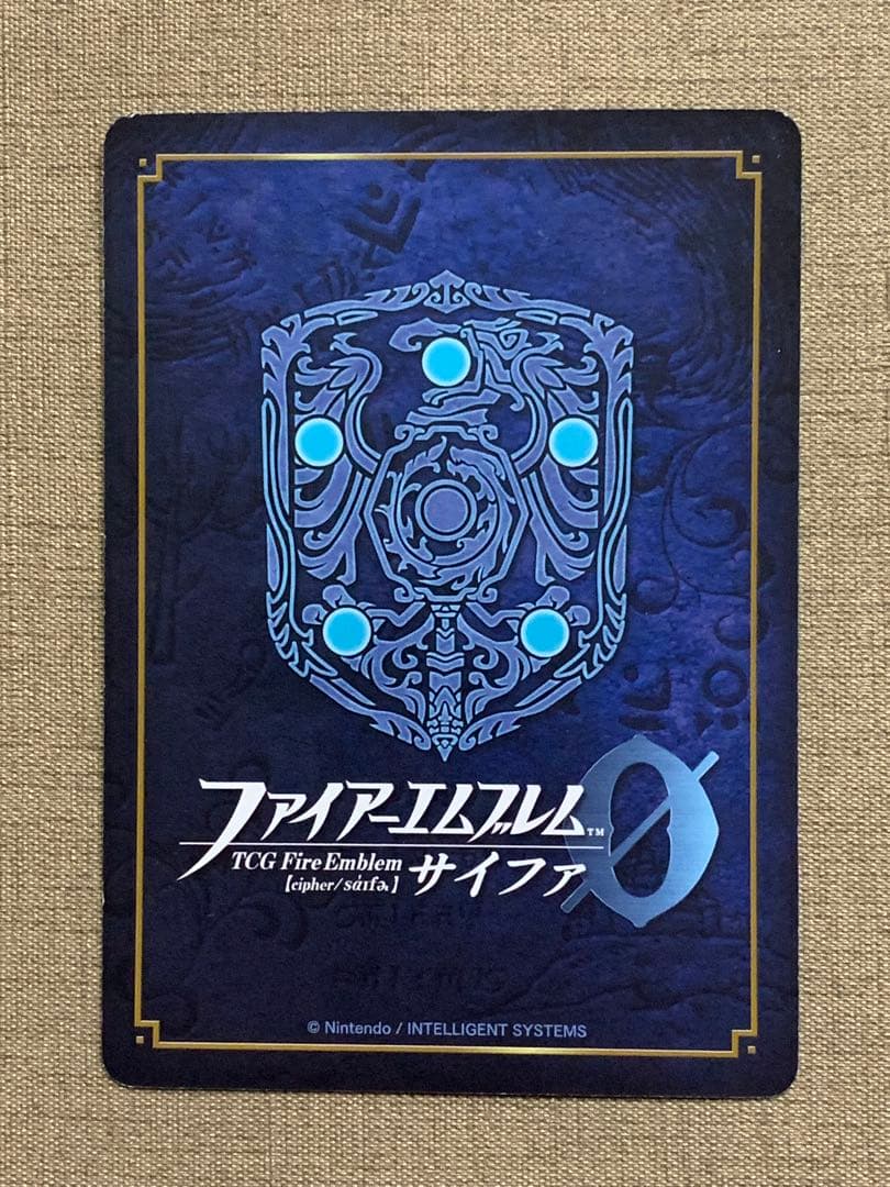 ファイアーエムブレム サイファ B22-072SR＋ 　アクア(箔押し)
