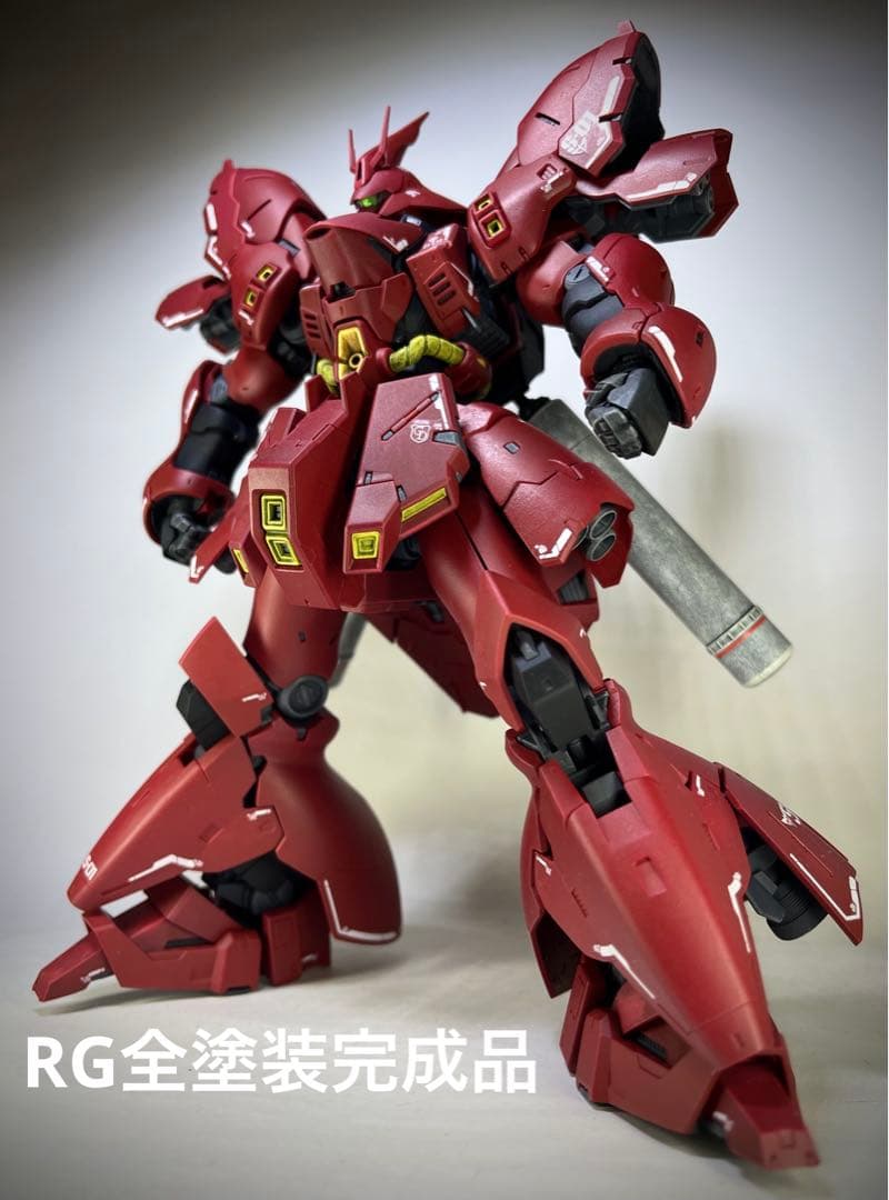 ガンプラRG 完成品 MSN-04 サザビー