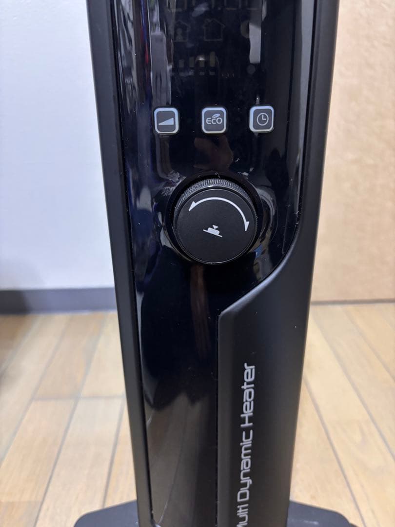 デロンギ 上位モデル MDHU15-BK