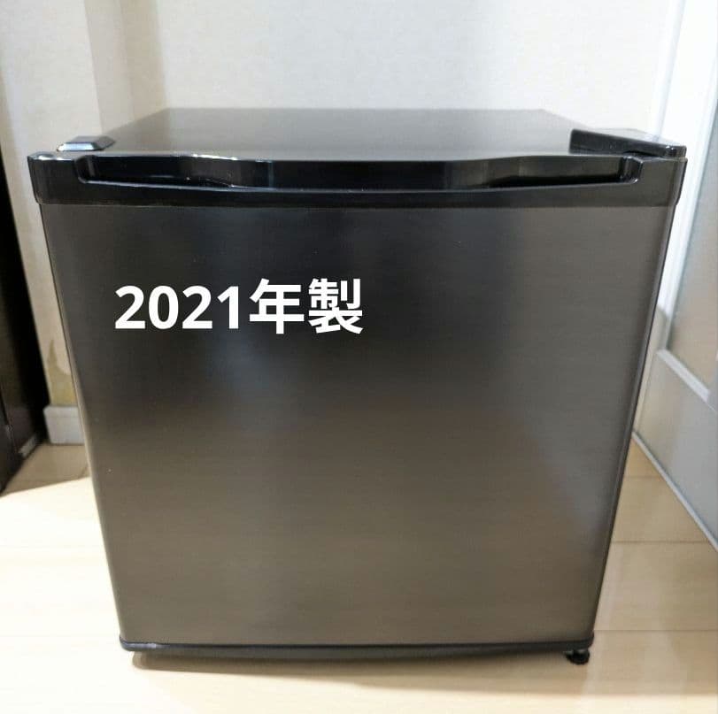 MAXZEN 冷凍庫 フリーザー ノンフロン 右開き JF032ML01GM