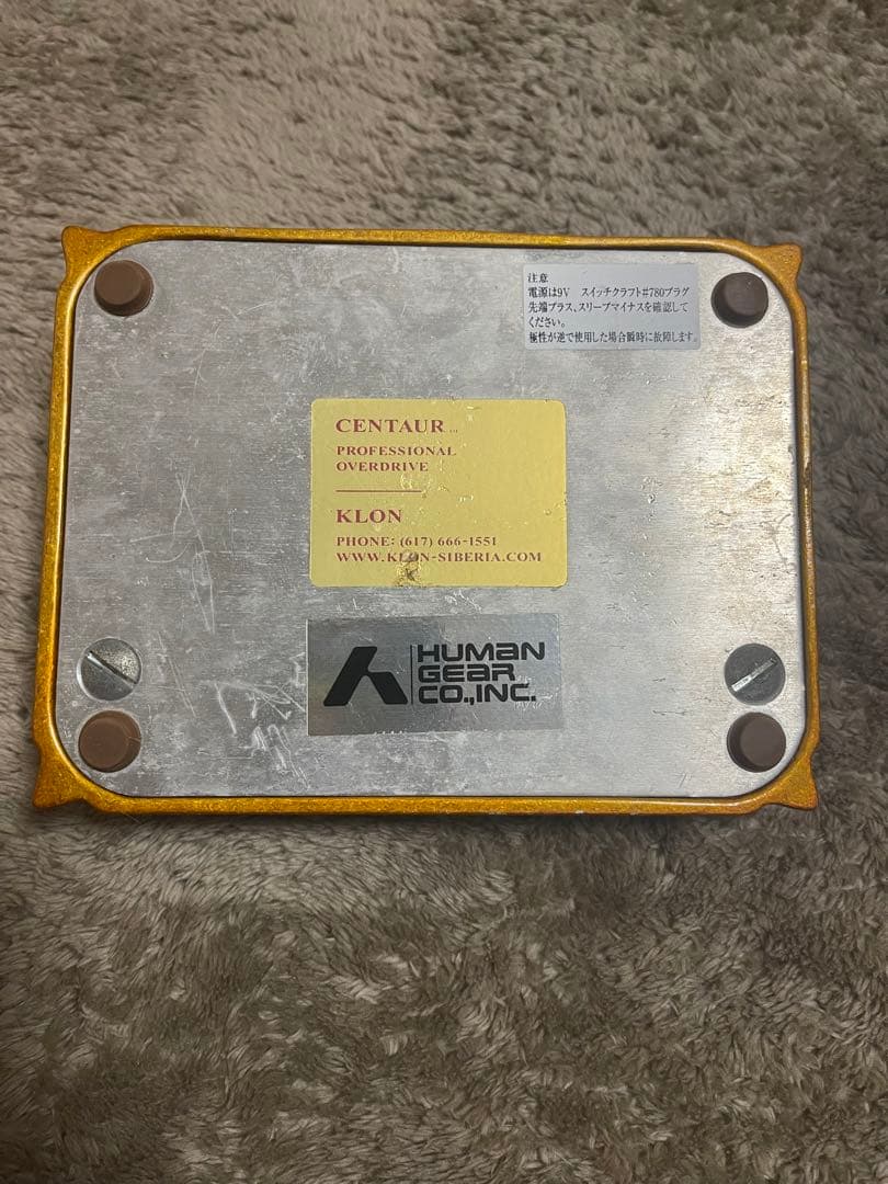 KLON クーロン Centaur Gold No Picture ケンタウルス