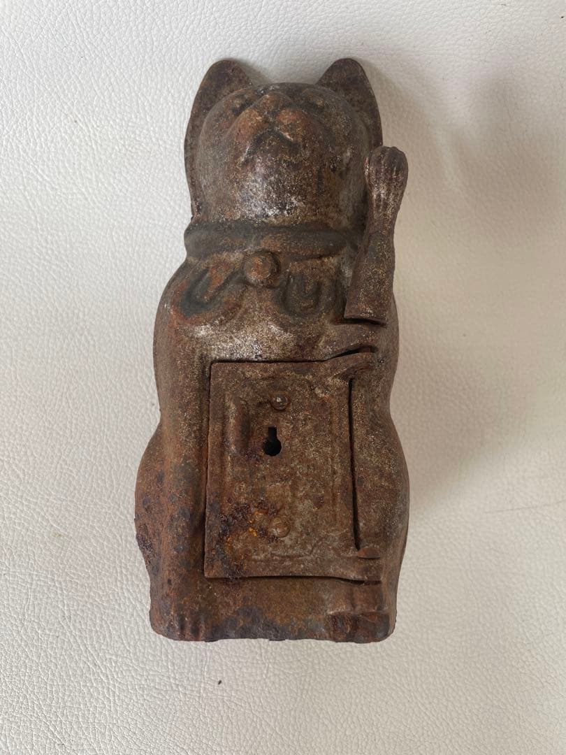 鉄製 招き猫 金庫 明治期 まねきねこ 金庫型 まねき猫 時代物 鍵無し サビ有