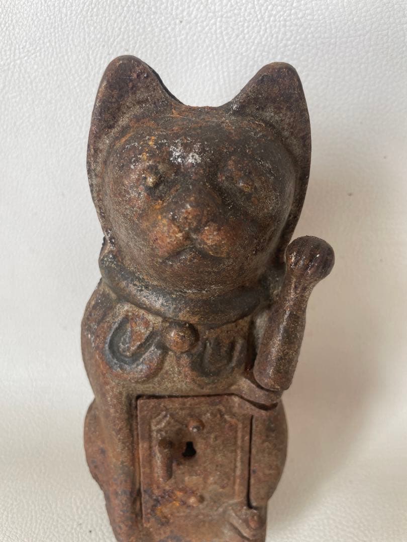 鉄製 招き猫 金庫 明治期 まねきねこ 金庫型 まねき猫 時代物 鍵無し サビ有
